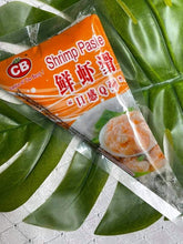Load image into Gallery viewer, Shrimp Paste /虾酱 x 3 Packs