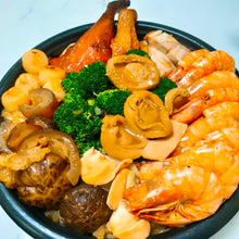 Load image into Gallery viewer, Ang Ka Prawns/红脚虾