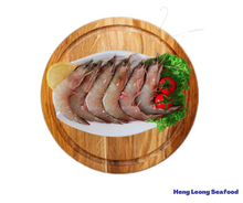 Load image into Gallery viewer, Ang Ka Prawns/红脚虾