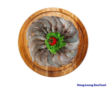 Load image into Gallery viewer, Grey Prawns/灰虾