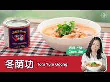 Load and play video in Gallery viewer, Ang Ka Prawns/红脚虾