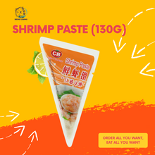 Load image into Gallery viewer, Shrimp Paste /虾酱
