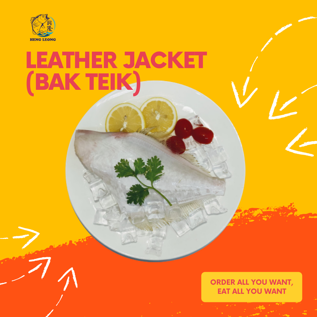 Leatherjacket (Bak Teik)/肉竹
