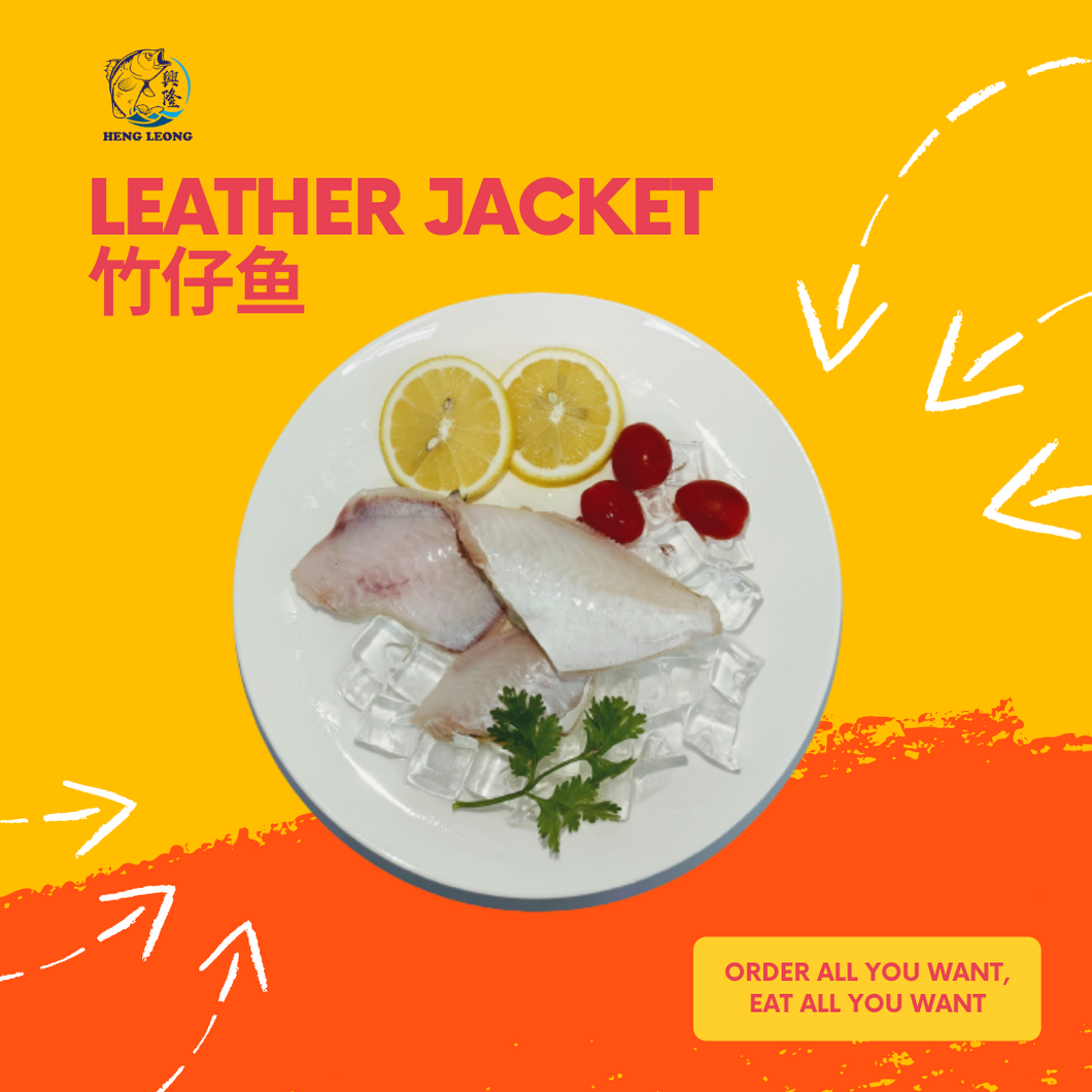 Leatherjacket /竹仔鱼