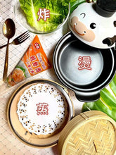 Load image into Gallery viewer, Shrimp Paste /虾酱
