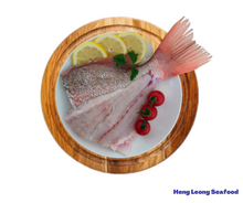 Load image into Gallery viewer, Red Snapper Tail/红鱼尾
